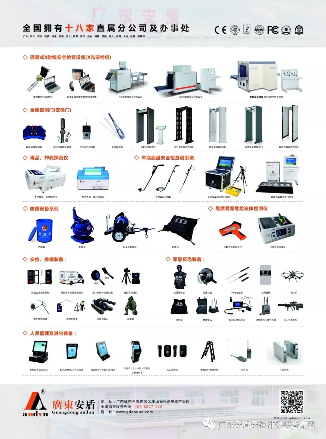 1545725219656150.jpg 640.webp (8).jpg