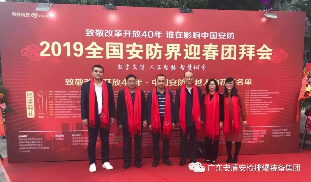 1547088795567646.jpg 5.jpg