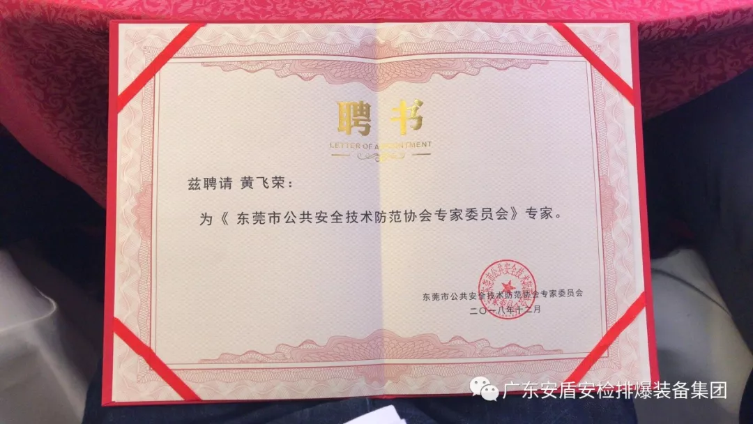 1547468310169820.jpg 1547468310169820.jpg